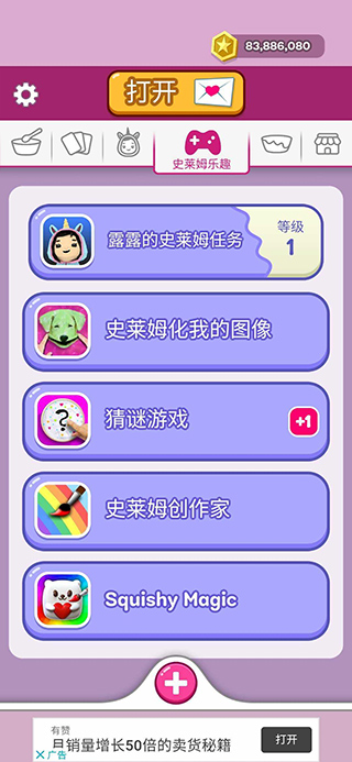 ����ճҺģ�������İ�