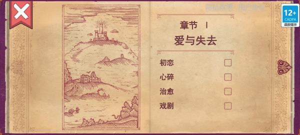 ��ɫ�����ƽ��