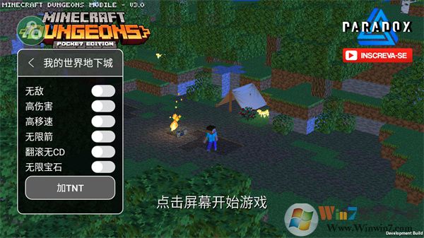 �ҵ�������³�2�ƽ��