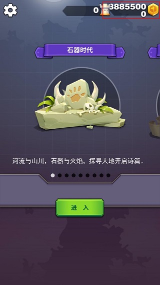 ����ս���ƽ��