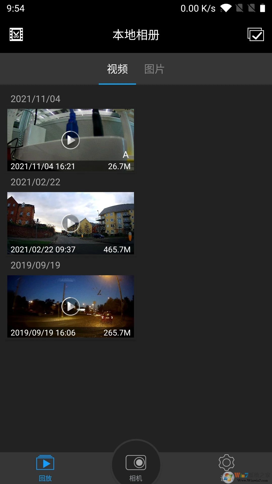 光明星P9行车记录仪