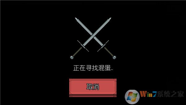 �����Ļ쵰�ƽ��