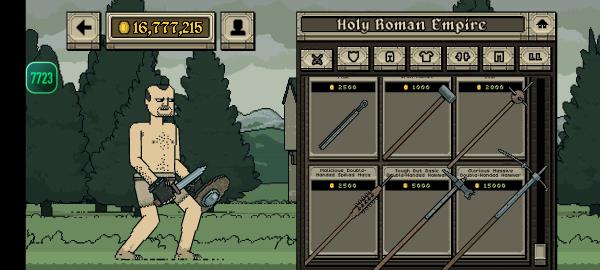 �����Ļ쵰�ƽ��