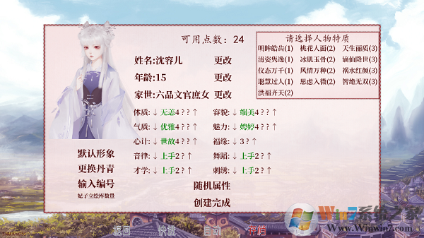 ����ƽ��