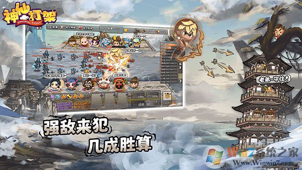 ���ɴ���ƽ��