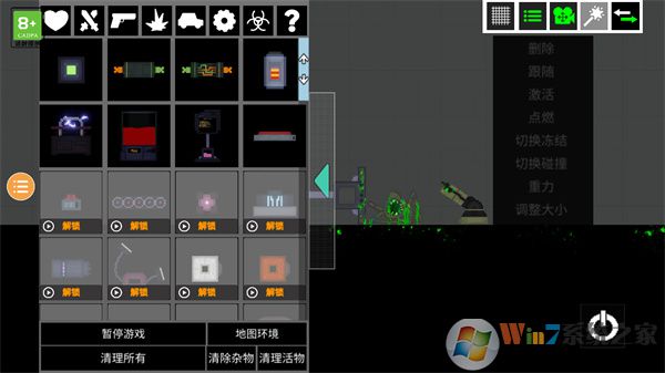 �������ֳ�2�ƽ��