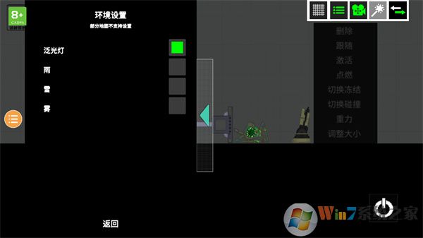 �������ֳ�2�ƽ��