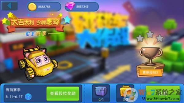 ����������ս