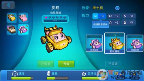 ����������ս