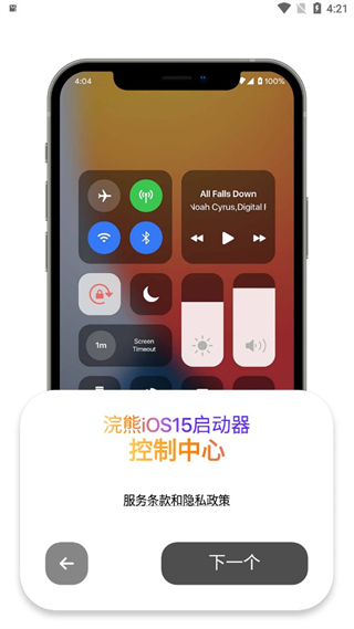 ios15������