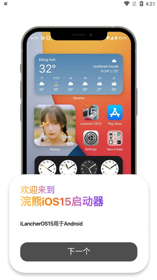 ios15������