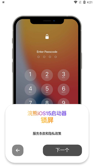ios15������
