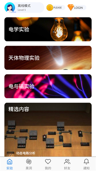 ����ʵ����