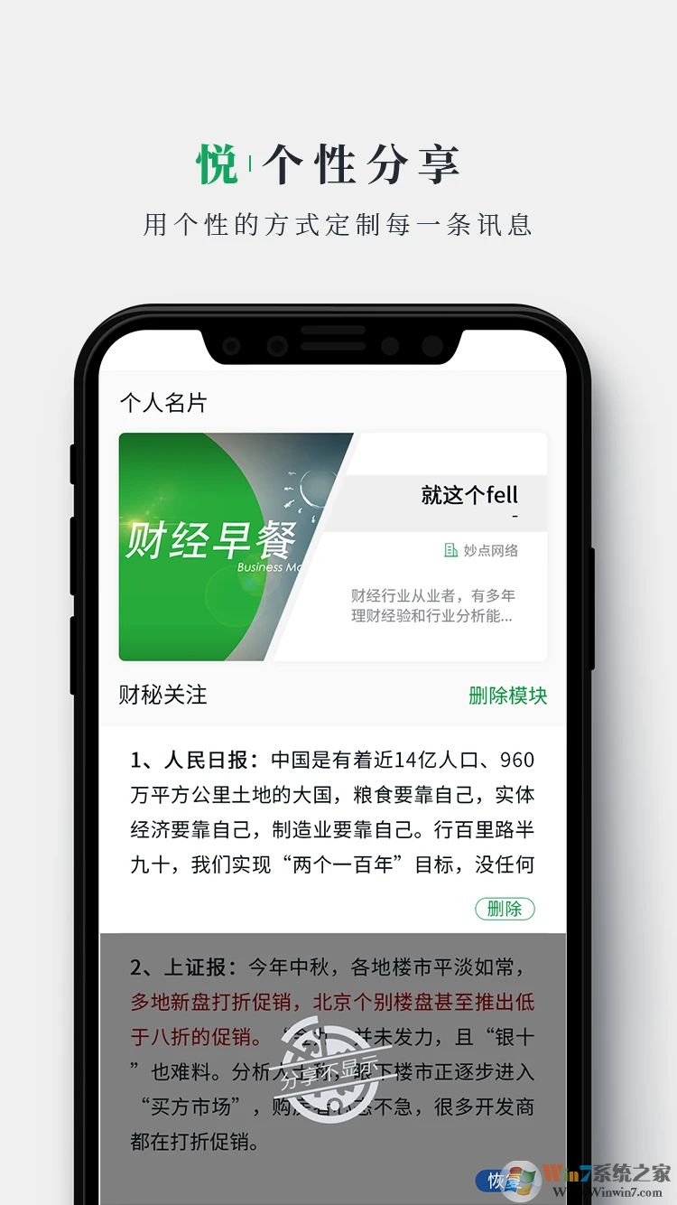 �ƾ���Ͱ�׿��