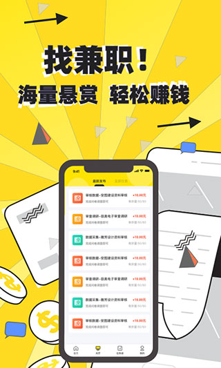 �ڰ�����