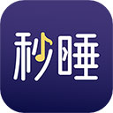 秒睡APP v1.0.31安卓版
