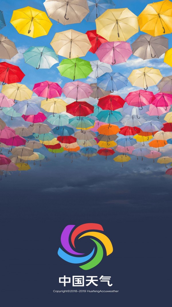 �й�����app