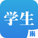 综合素质评价平台app v4.0.1安卓版