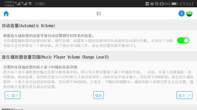 PD Calibrate(����ѧϰ����)