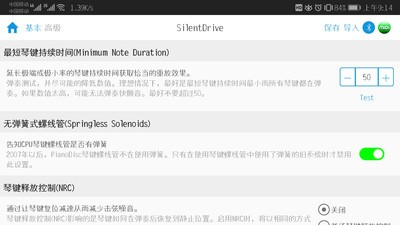 PD Calibrate(����ѧϰ����)