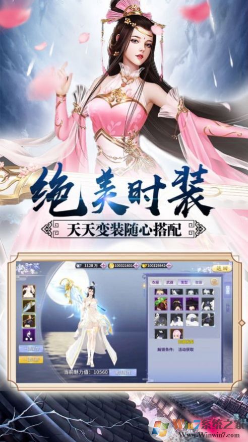 ��������(�˻�Ѱ��¼)����