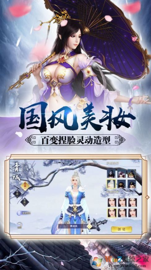 ��������(�˻�Ѱ��¼)����