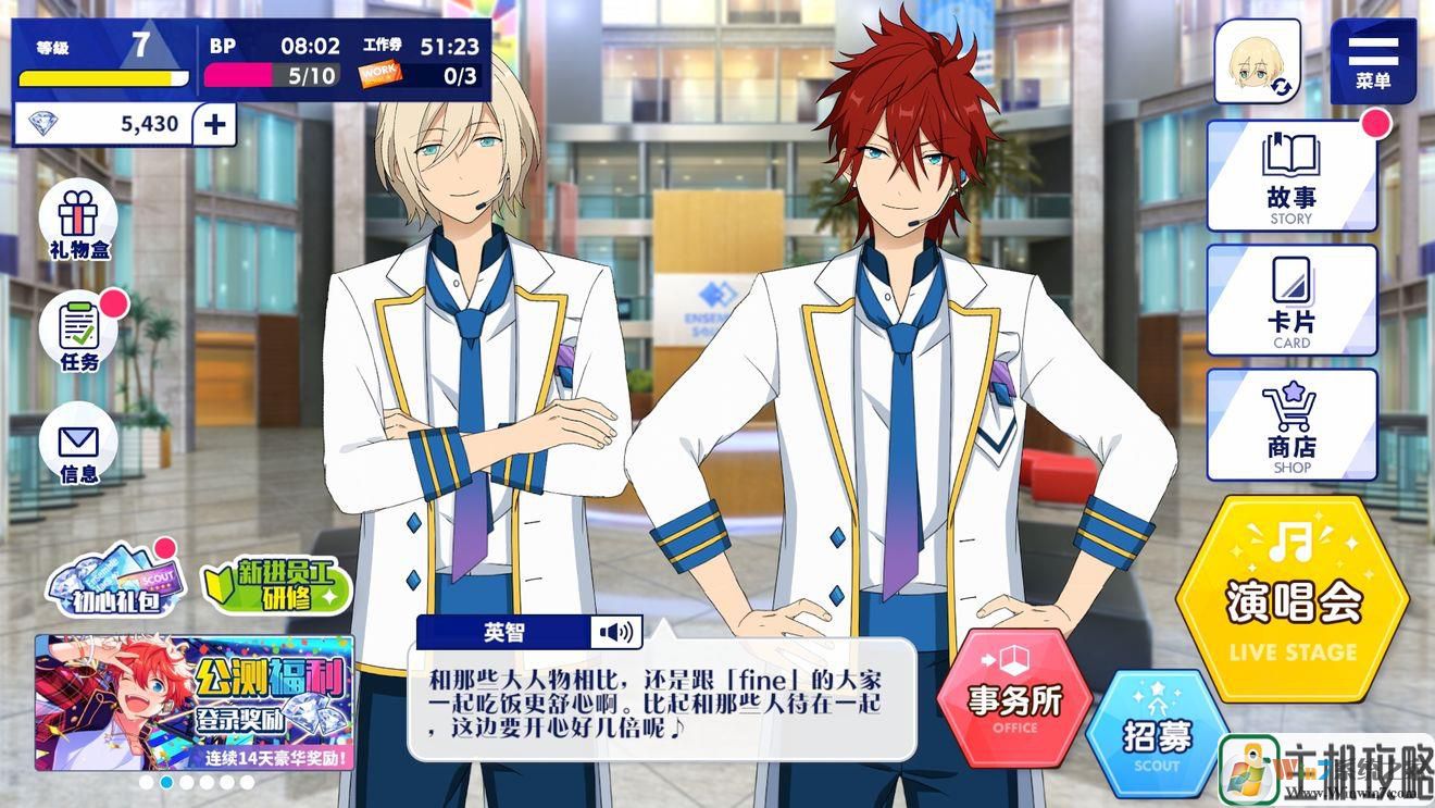 ż���λü�2���ιٷ�����