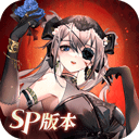 ��˸֮���ƽ��������ʯ�ڹ���