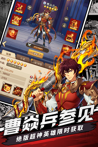 ��˸֮����ε�¼��