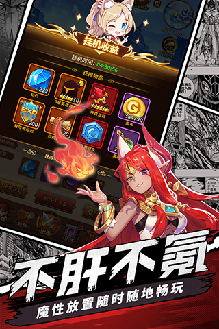 ��˸֮����ε�¼��