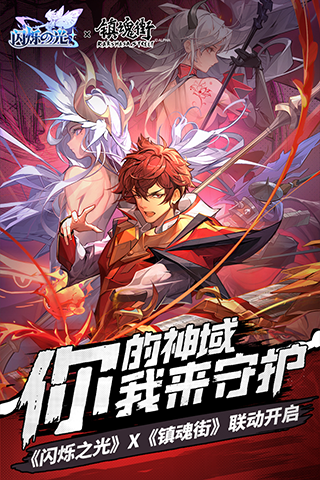 ��˸֮����ε�¼��