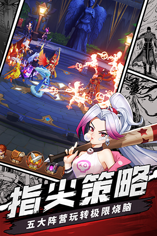 ��˸֮����ε�¼��