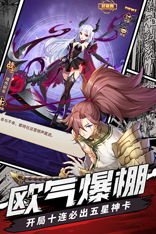 ��˸֮����ε�¼��