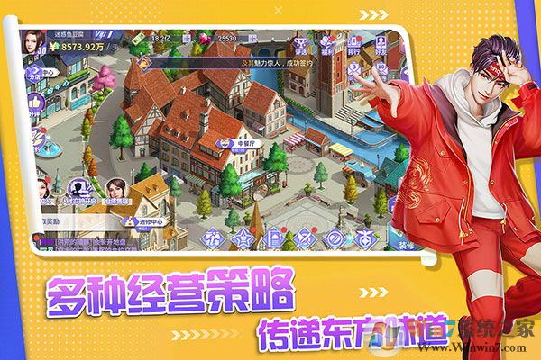 �в������ΰ�