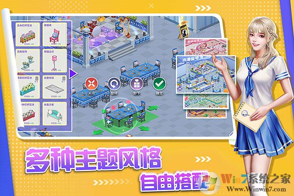 �в������ΰ�