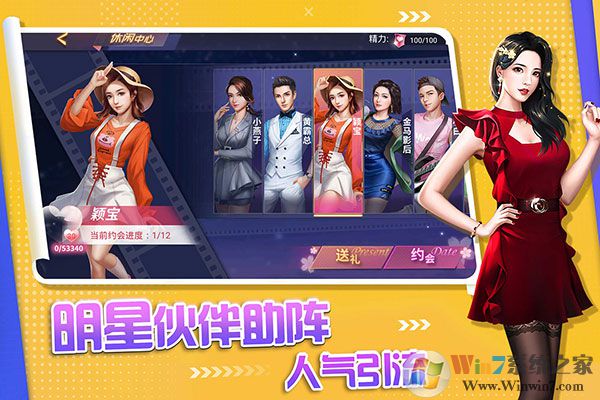 �в������ΰ�