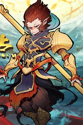 ���η�ħ��