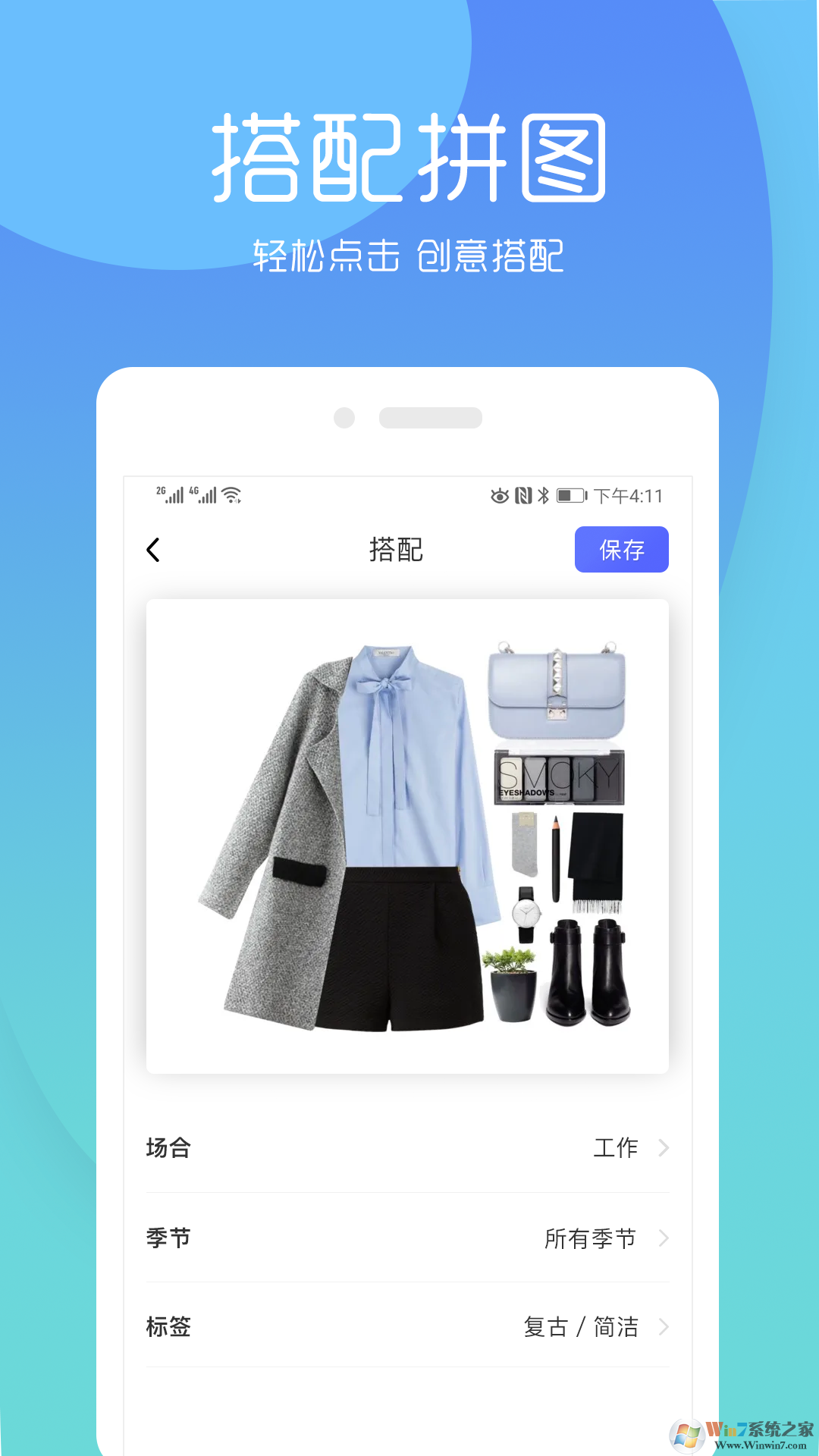 �����³��ֻ���