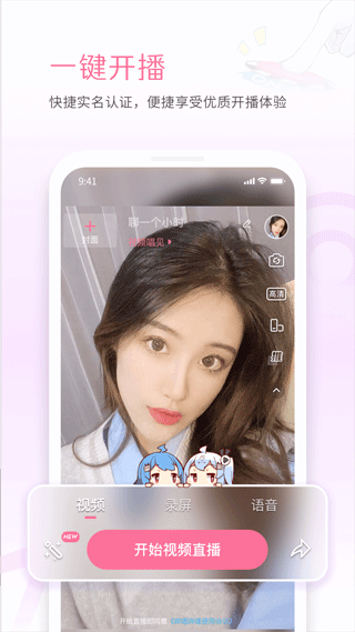 ��������ֱ������׿��