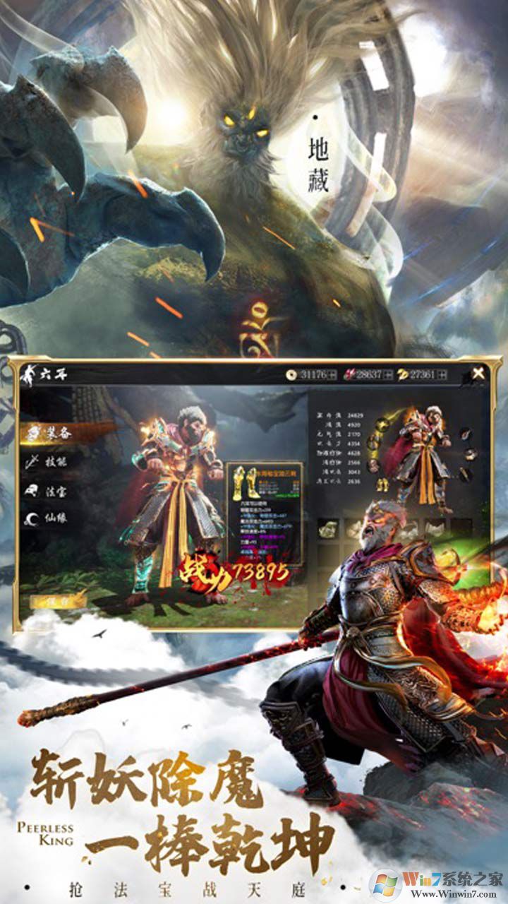 37���������ٷ���