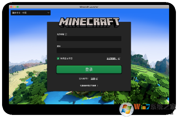 MAC�ҵ�����(ƻ�����԰�) v1.18.2���°�