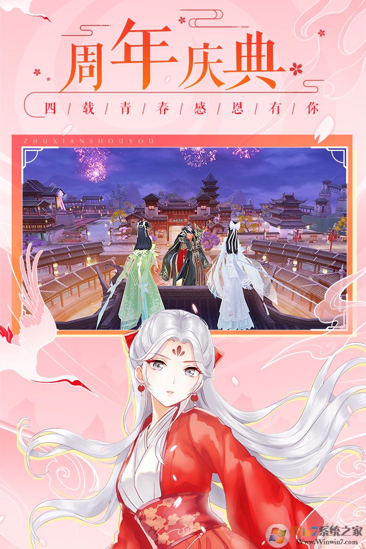 �������ιٷ���