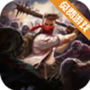 ��ʳ�����°�