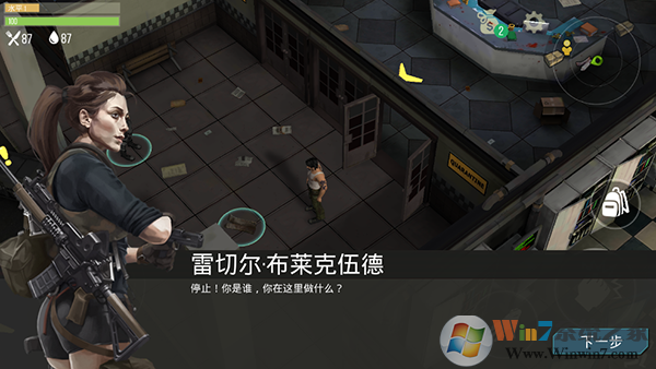 ��ʳ�����°�