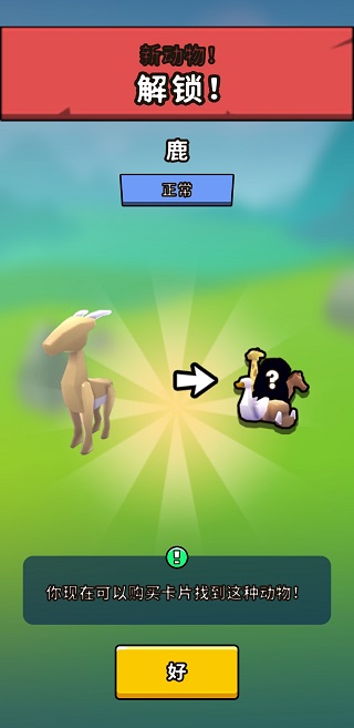 ����ս���ƽ��