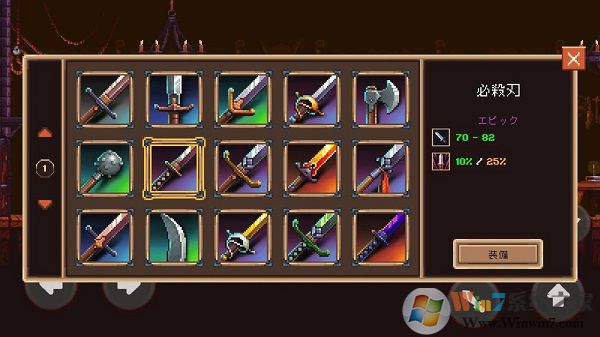 �������о���ʿ֮���ƽ��