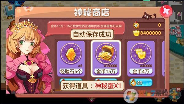 �ڴ������ƽ��