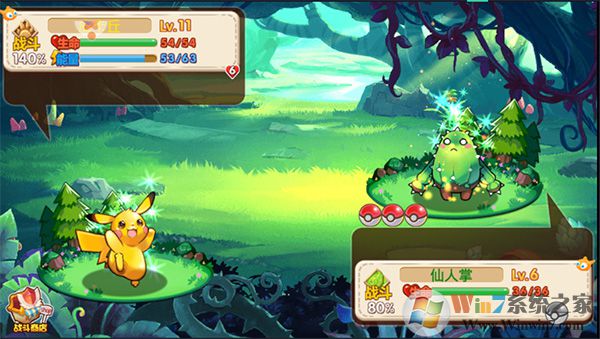 �ڴ������ƽ��