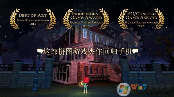 ��������̵ĺ�լ���°�