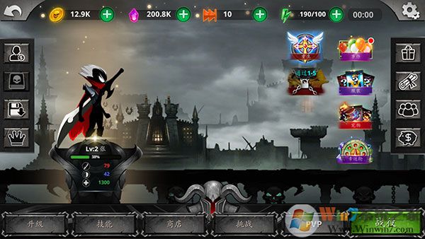 ����˴�˵��Ӱս���ƽ��